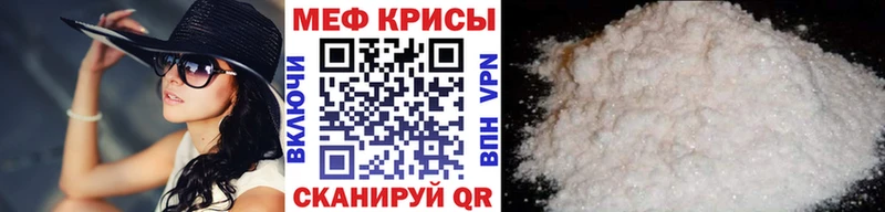 Купить A PVP  Амфетамин  Мефедрон  ГАШИШ  Марихуана  Брюховецкая