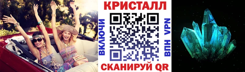 Купить  Брюховецкая  Amphetamine 98% 