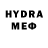 Кетамин VHQ Lyazat Akhmetova