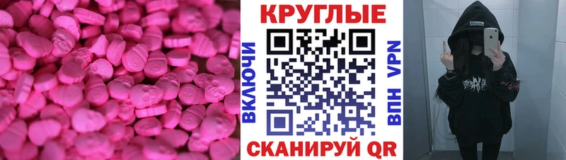 Купить где  Брюховецкая  ЭКСТАЗИ louis Vuitton 