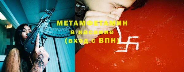 дживик Зеленокумск