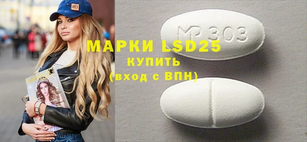 винт Зерноград