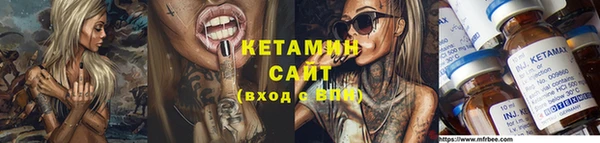 винт Зерноград