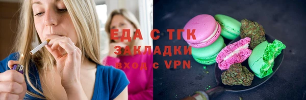винт Зерноград