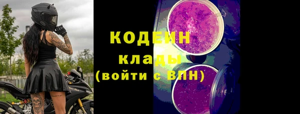 винт Зерноград