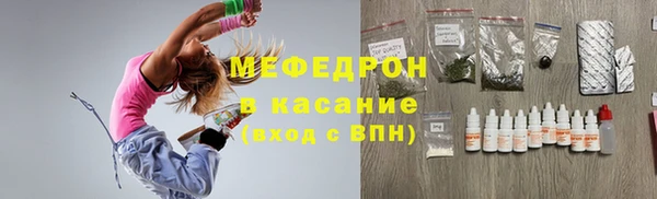 дживик Зеленокумск