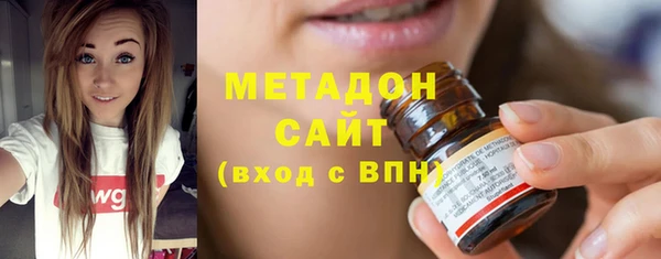 винт Зерноград
