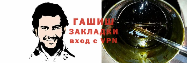 винт Зерноград