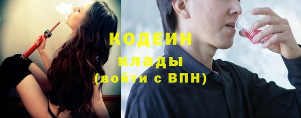 винт Зерноград