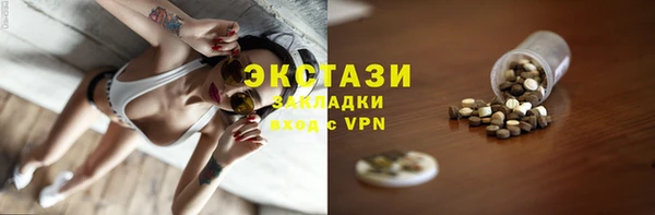 винт Зерноград