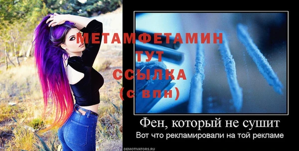 гашишное масло Зеленодольск