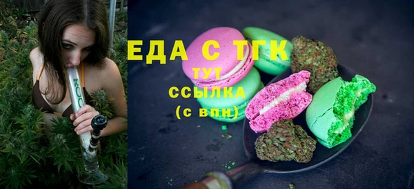 винт Зерноград