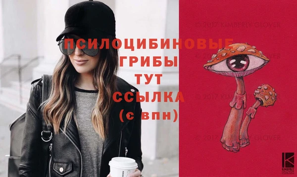гашишное масло Зеленодольск