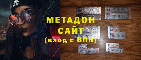 дживик Зеленокумск