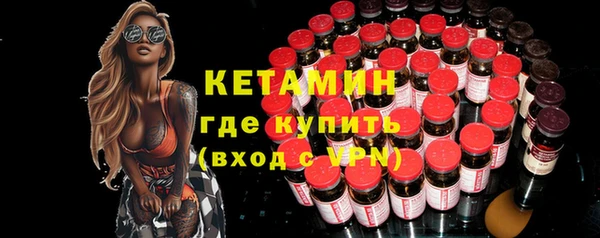 винт Зерноград