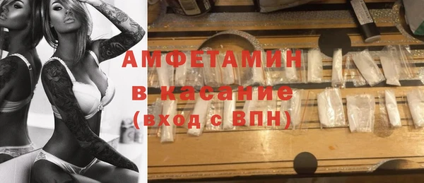 гашишное масло Зеленодольск