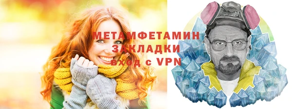 винт Зерноград