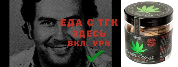 винт Зерноград